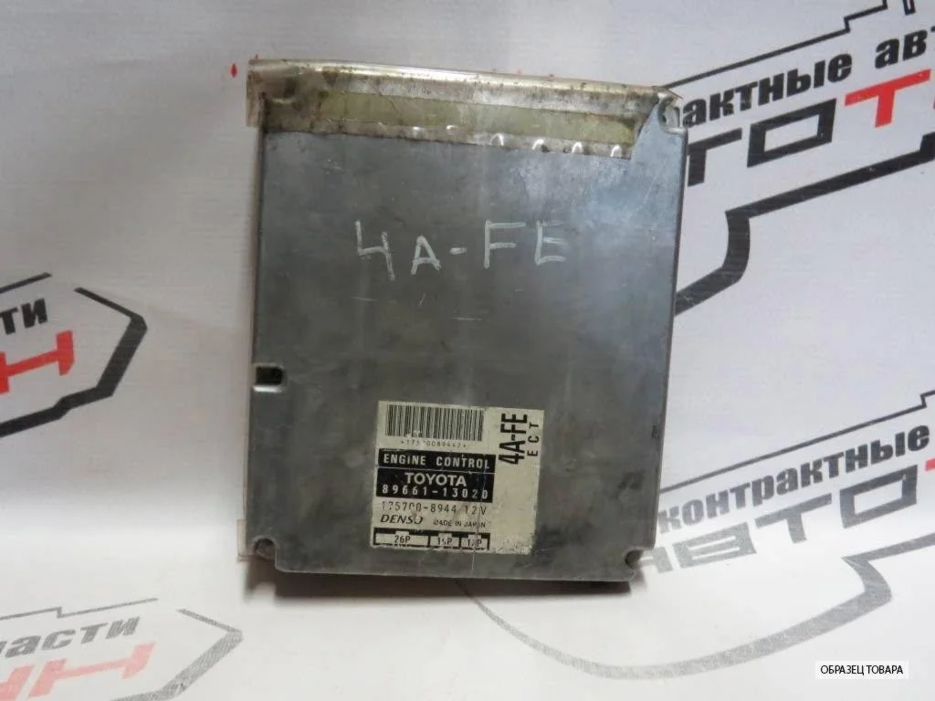 БЛОК EFI TOYOTA 8966113020