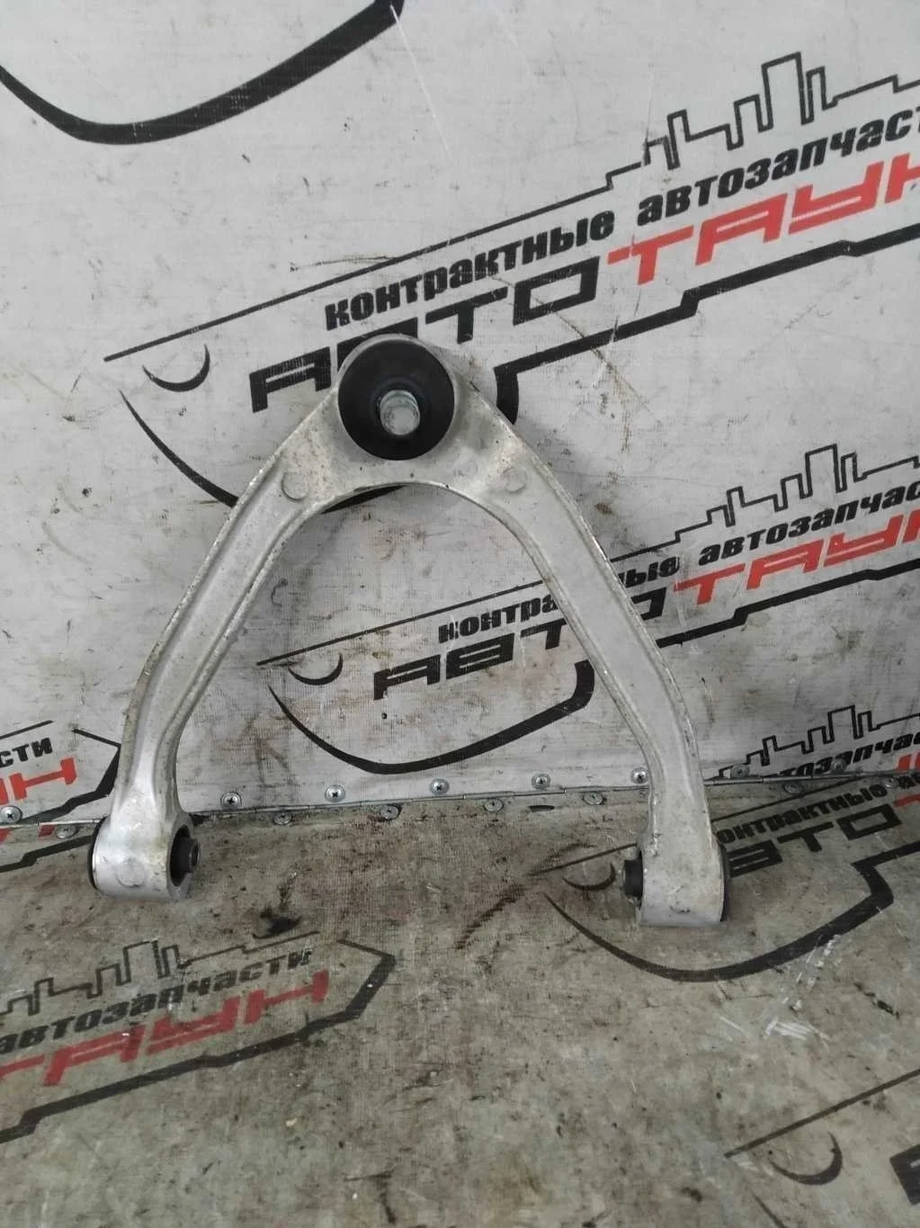 РЫЧАГ NISSAN INFINITI ПЕРЕД ЛЕВО ВЕРХ 545251MA0A