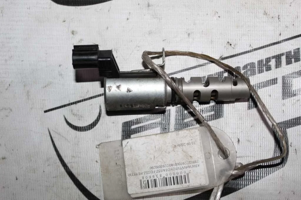 КЛАПАН VVTI TOYOTA 1533023010
