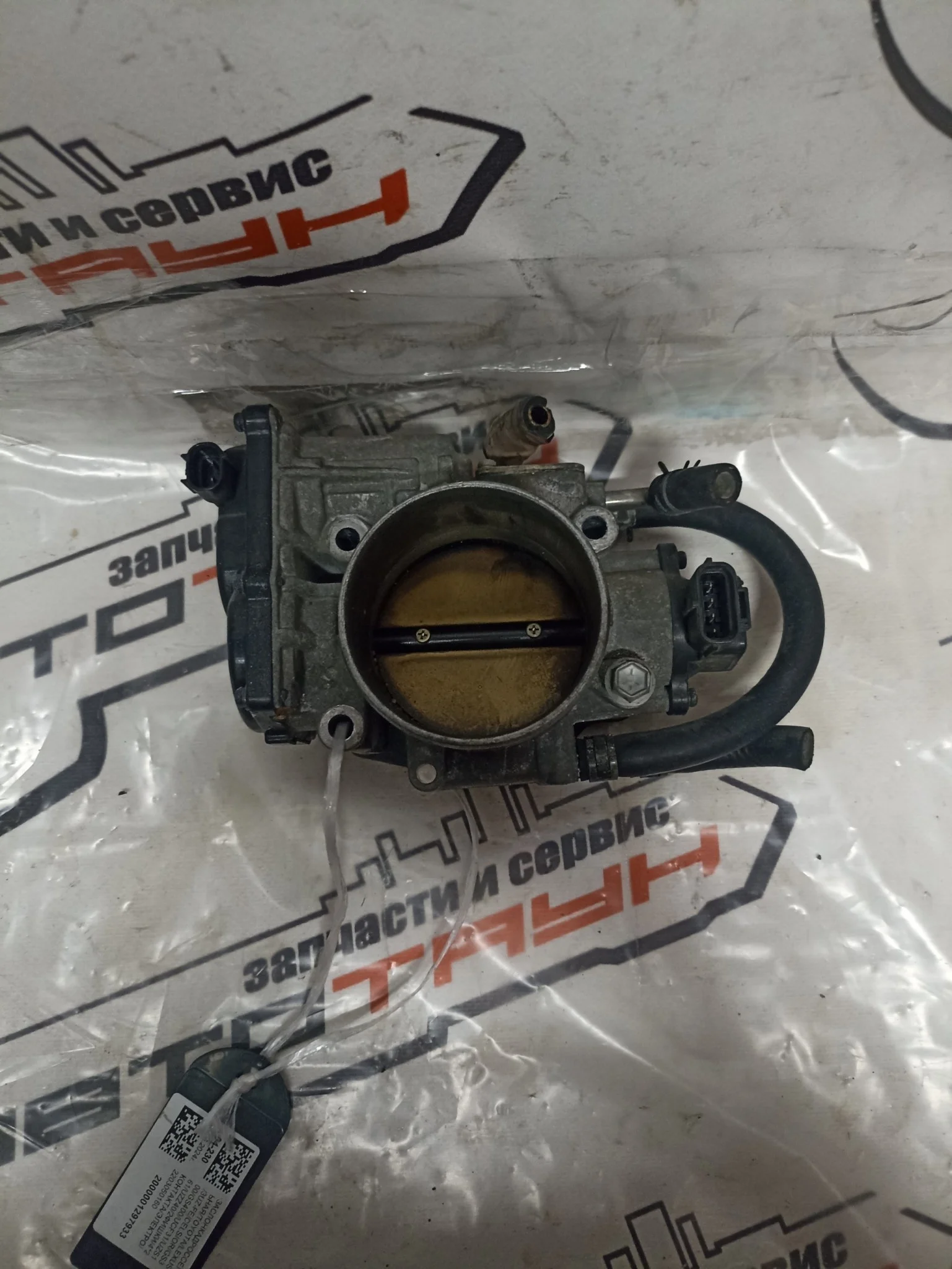 ЗАСЛОНКА ДРОССЕЛЬНАЯ TOYOTA LEXUS 2203050160