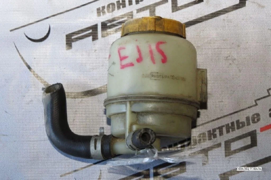 БАЧОК ГУР SUBARU 34630AE000