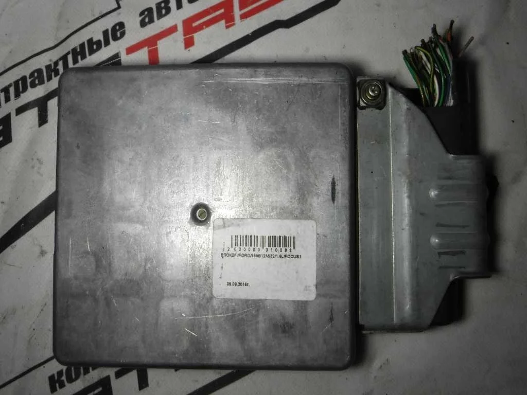 БЛОК EFI FORD 98AB12A532