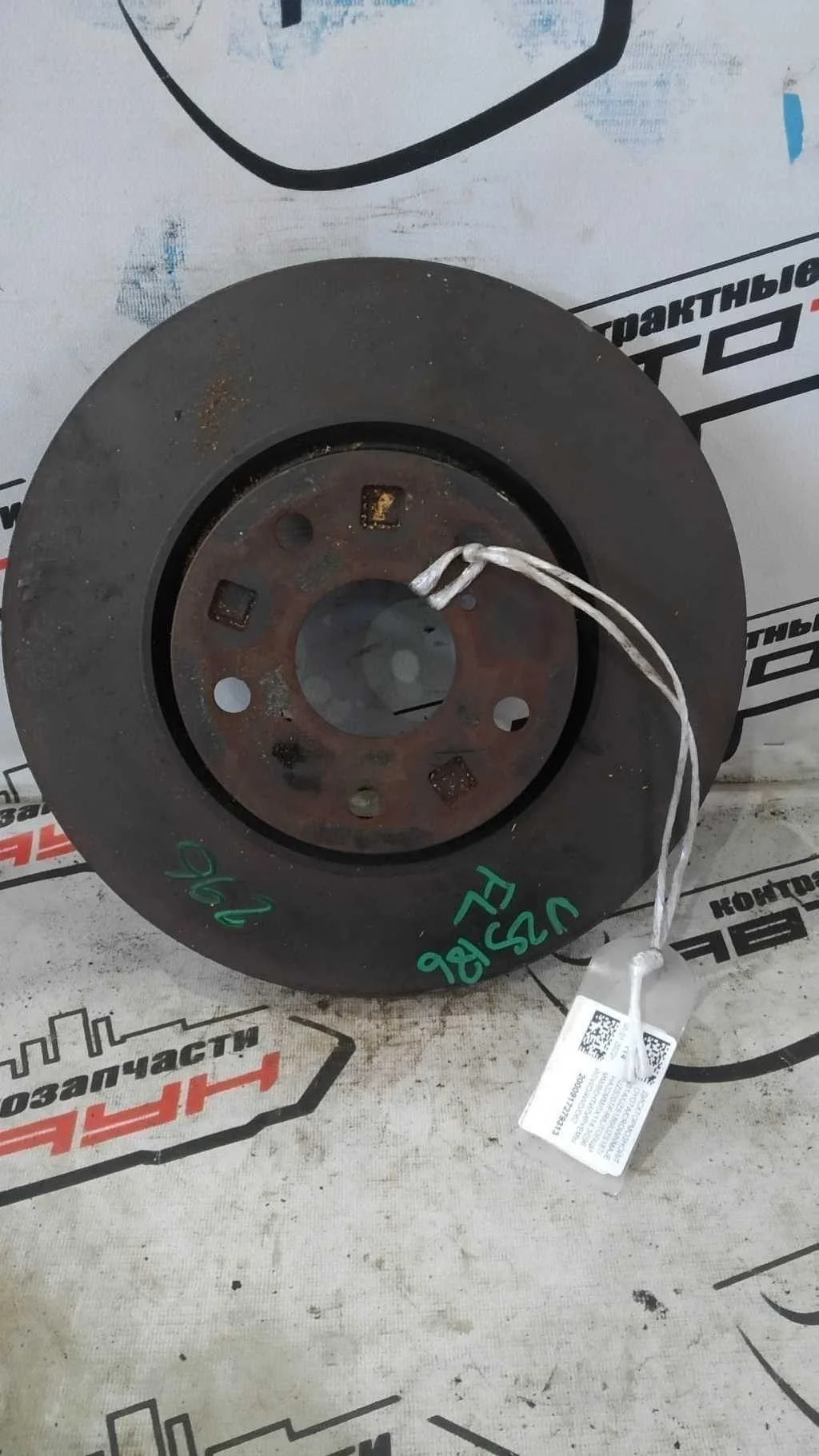 ДИСК ТОРМОЗНОЙ TOYOTA LEXUS ПЕРЕД ПРАВО 4351230320