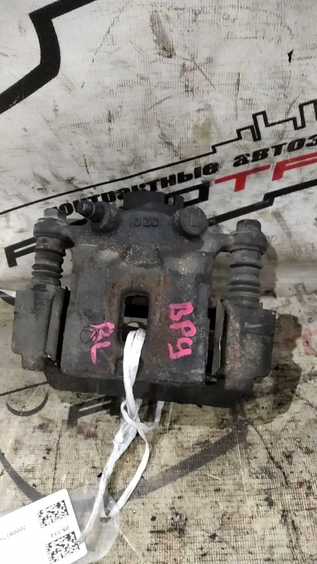 СУППОРТ В СБОРЕ SUBARU ЗАД ЛЕВО 26692AG030