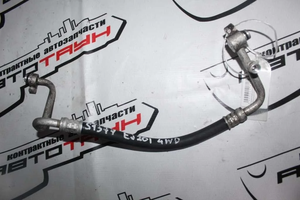 ТРУБКА КОНДИЦИОНЕРА SUBARU FORESTER SF5 SF9 ОТ КОМПРЕССОРА К РАДИАТОРУ(ШЛАНГ) 73421FC000