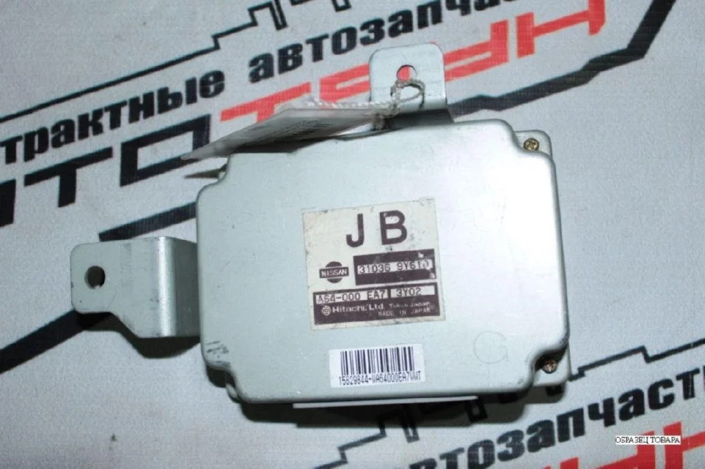 БЛОК УПРАВЛЕНИЯ АКПП NISSAN 310369Y610