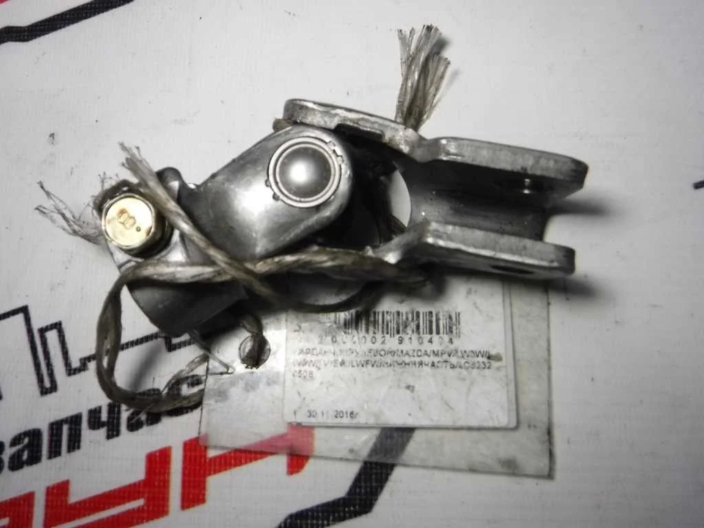 КАРДАНЧИК РУЛЕВОЙ MAZDA MPV LW3W LW5W LWEW LWFW НИЖНЯЯ ЧАСТЬ LC6232850B