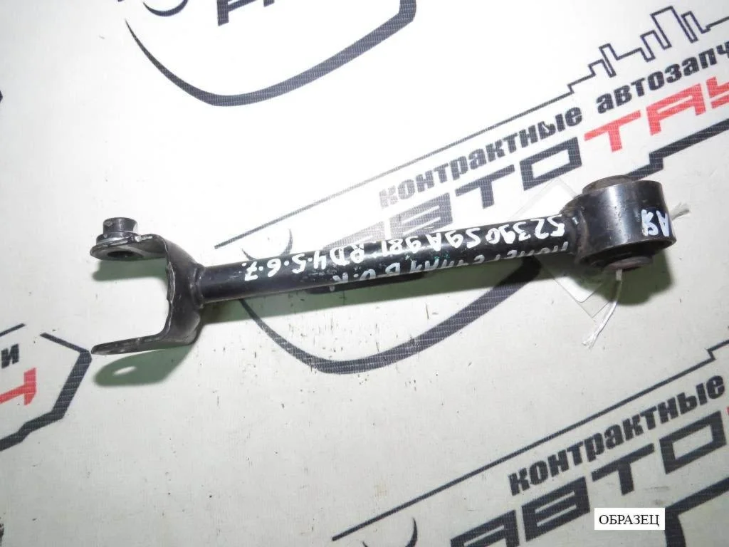 ТЯГА ПОПЕРЕЧНАЯ HONDA ЗАД ПРАВО ВЕРХ 52390S9A981