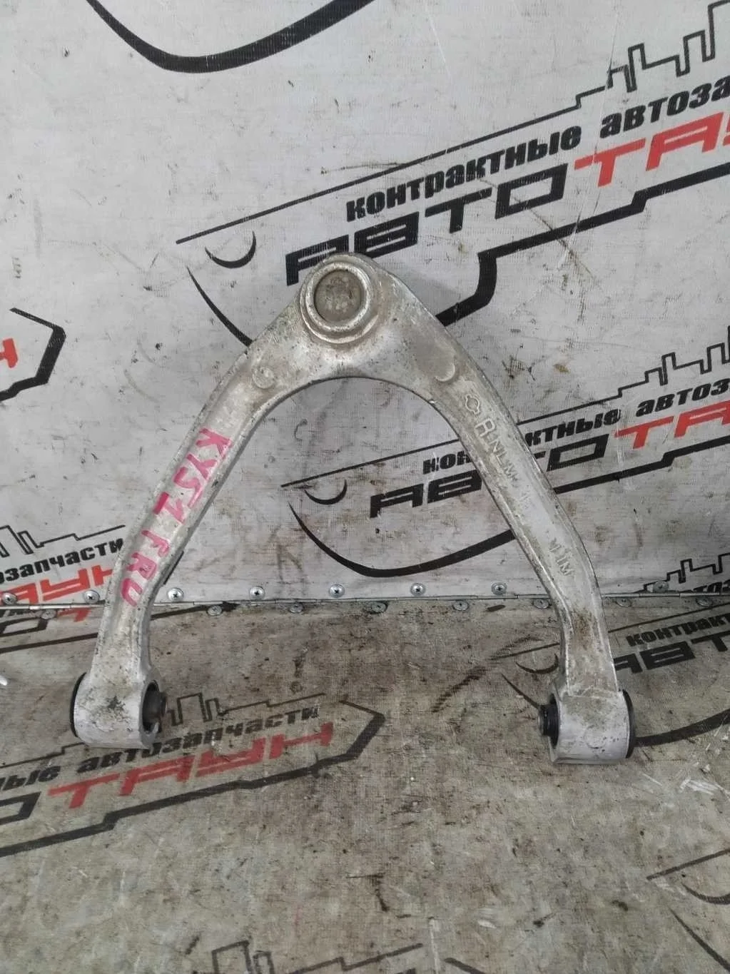 РЫЧАГ NISSAN INFINITI ПЕРЕД ПРАВО ВЕРХ 545241MA0A