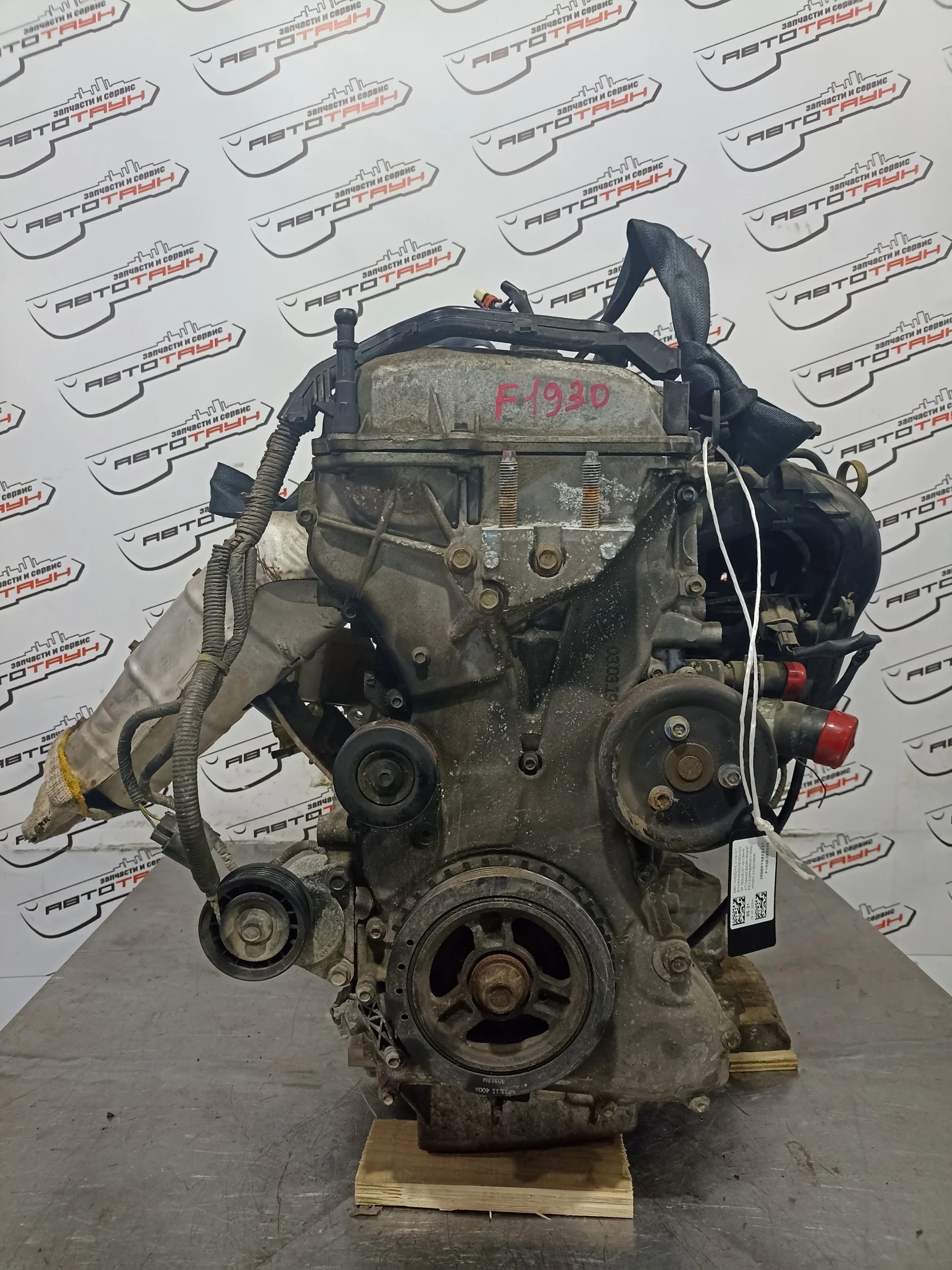 ДВС MAZDA L33302300A F1930-289935