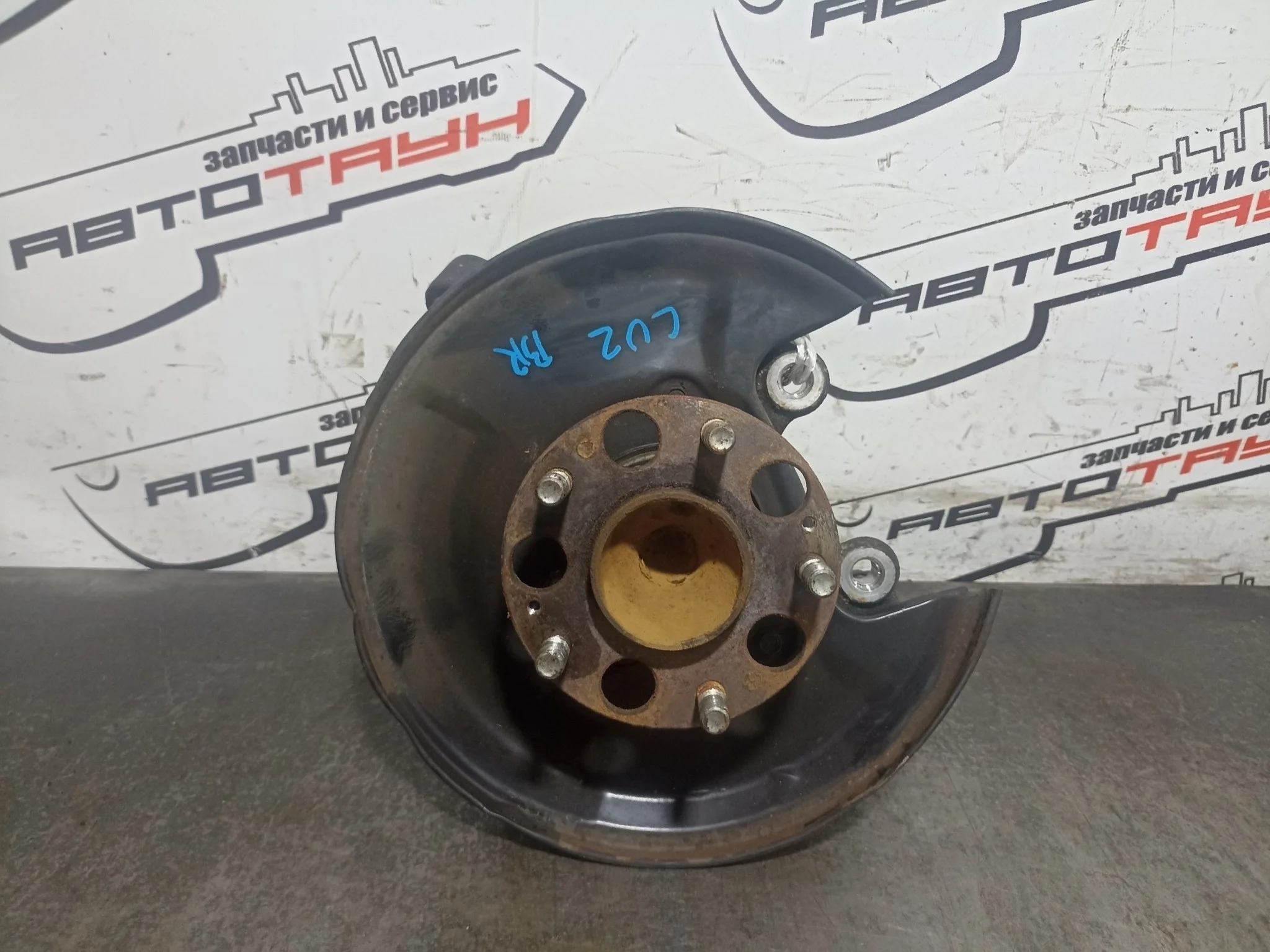 СТУПИЦА HONDA ЗАД ПРАВО 52210TC0T00