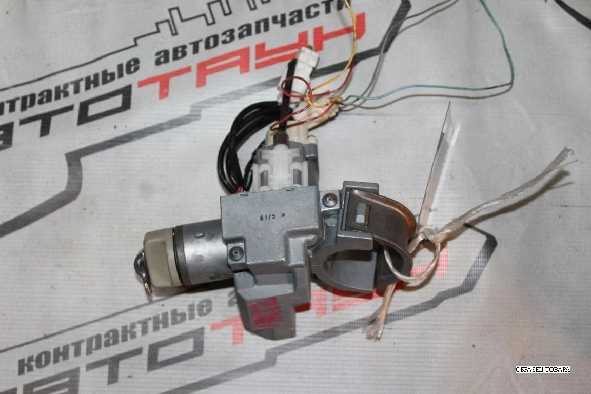 ЗАМОК ЗАЖИГАНИЯ NISSAN D8700AX012