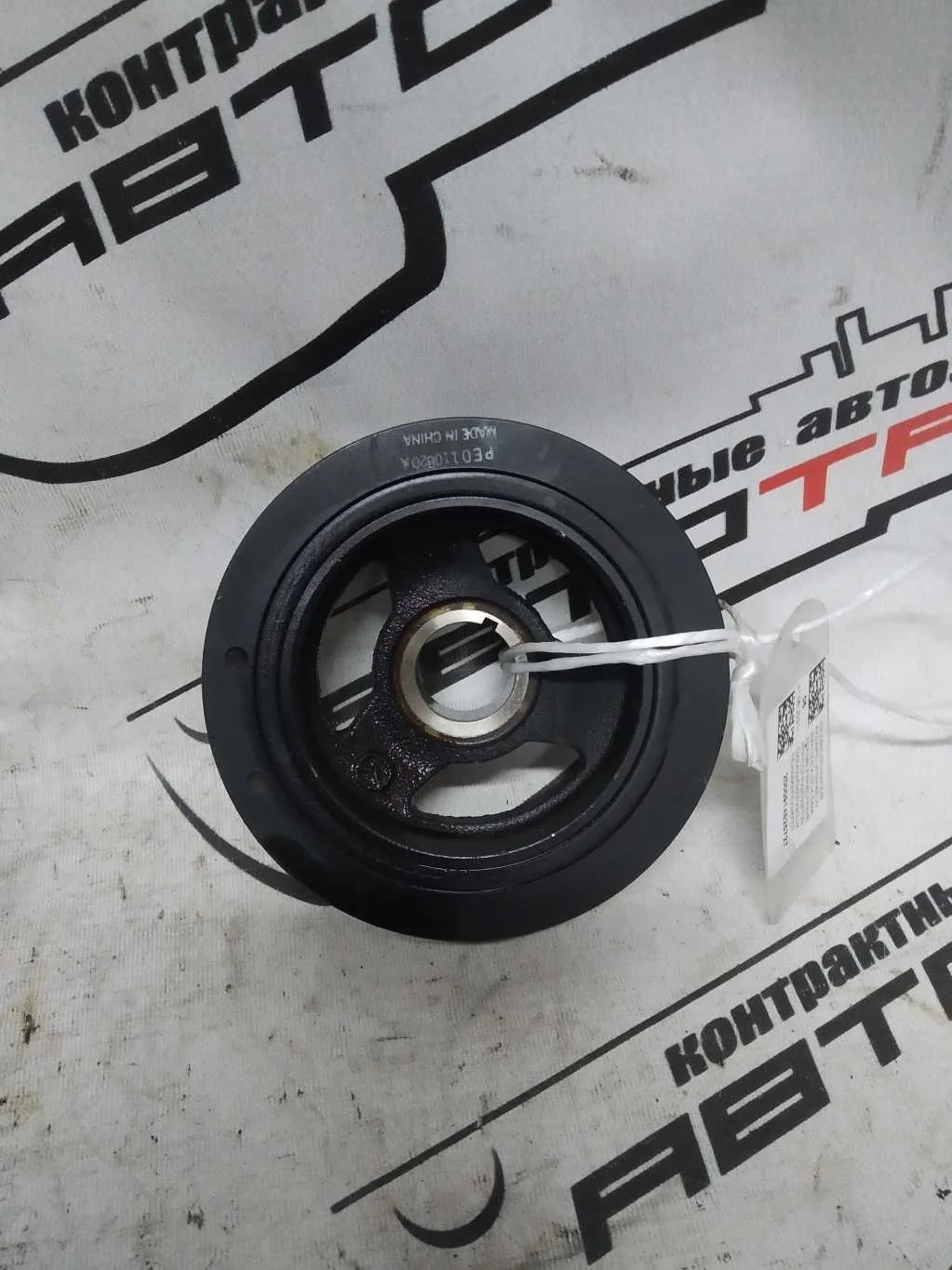 ШКИВ КОЛЕНВАЛА MAZDA PE0111400