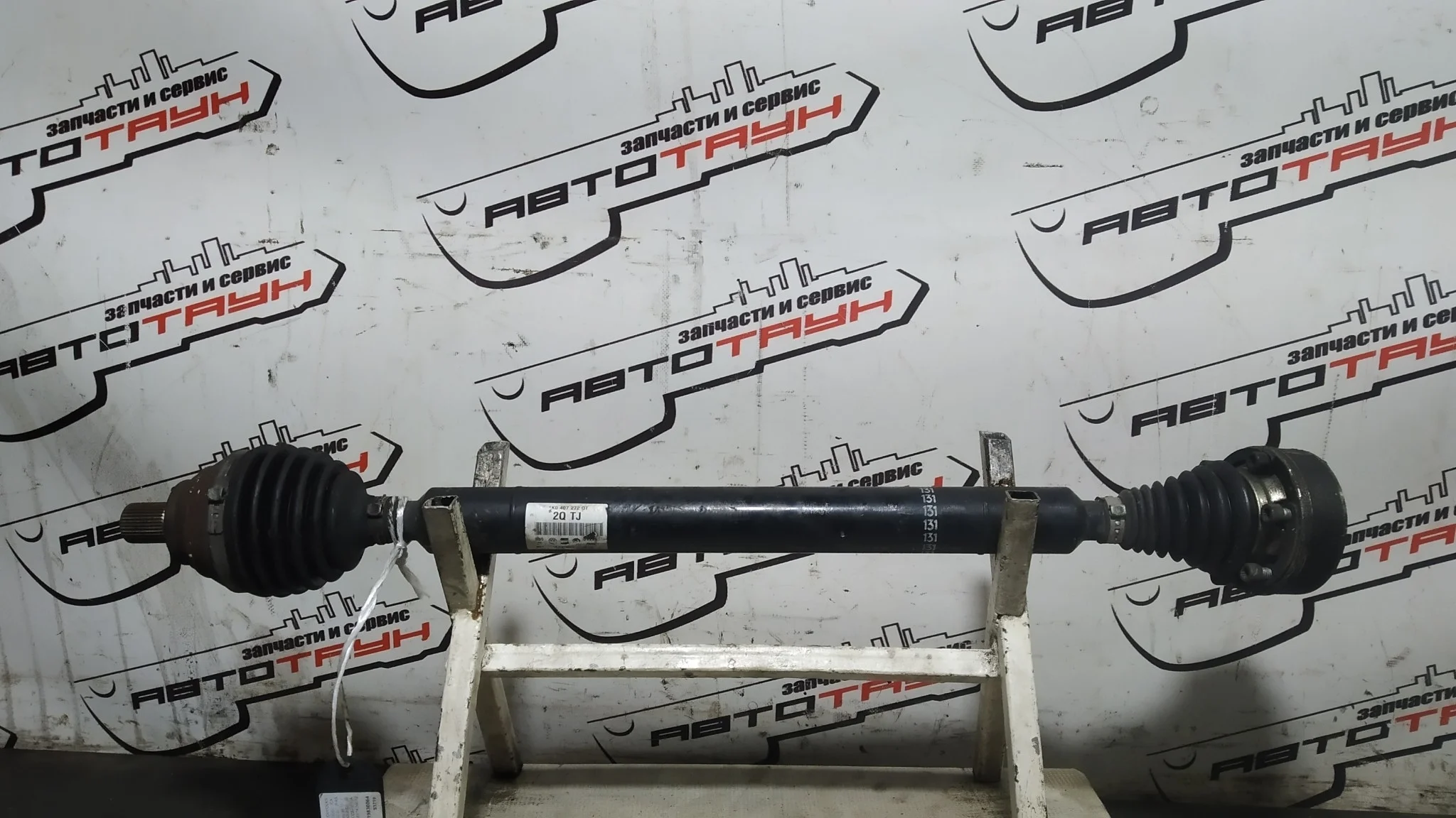 ПРИВОД AUDI VOLKSWAGEN SKODA ... CXSB CYVB CZCA ... PASSAT TOURAN YETI ... BX5 MK5 MK6 ПЕРЕДНИЙ ПРАВЫЙ ... ДЛИННЫЙ ПОД БОЛТ АТМ 2WD 4WD 1K0407272QT S3719