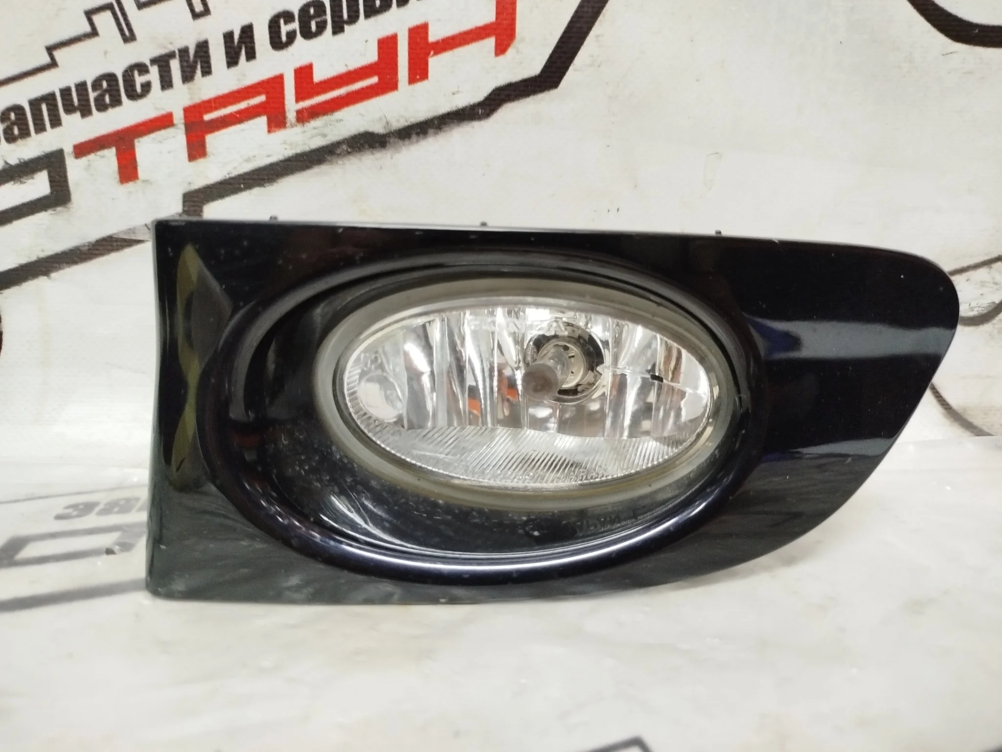 ТУМАНКА HONDA ЛЕВО 33951SAA003 D912