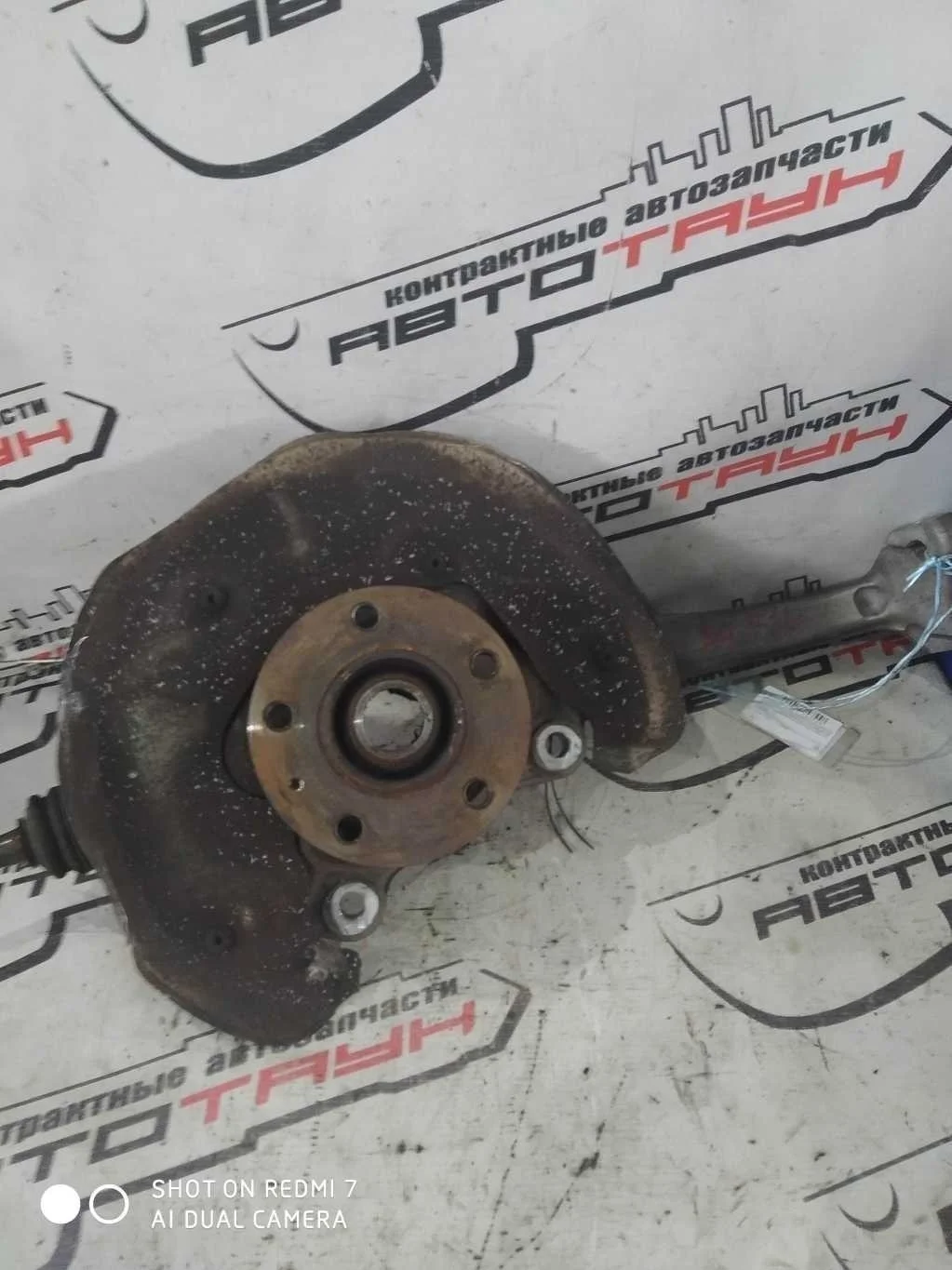 СТУПИЦА AUDI ПЕРЕД ЛЕВО 8K0407253R