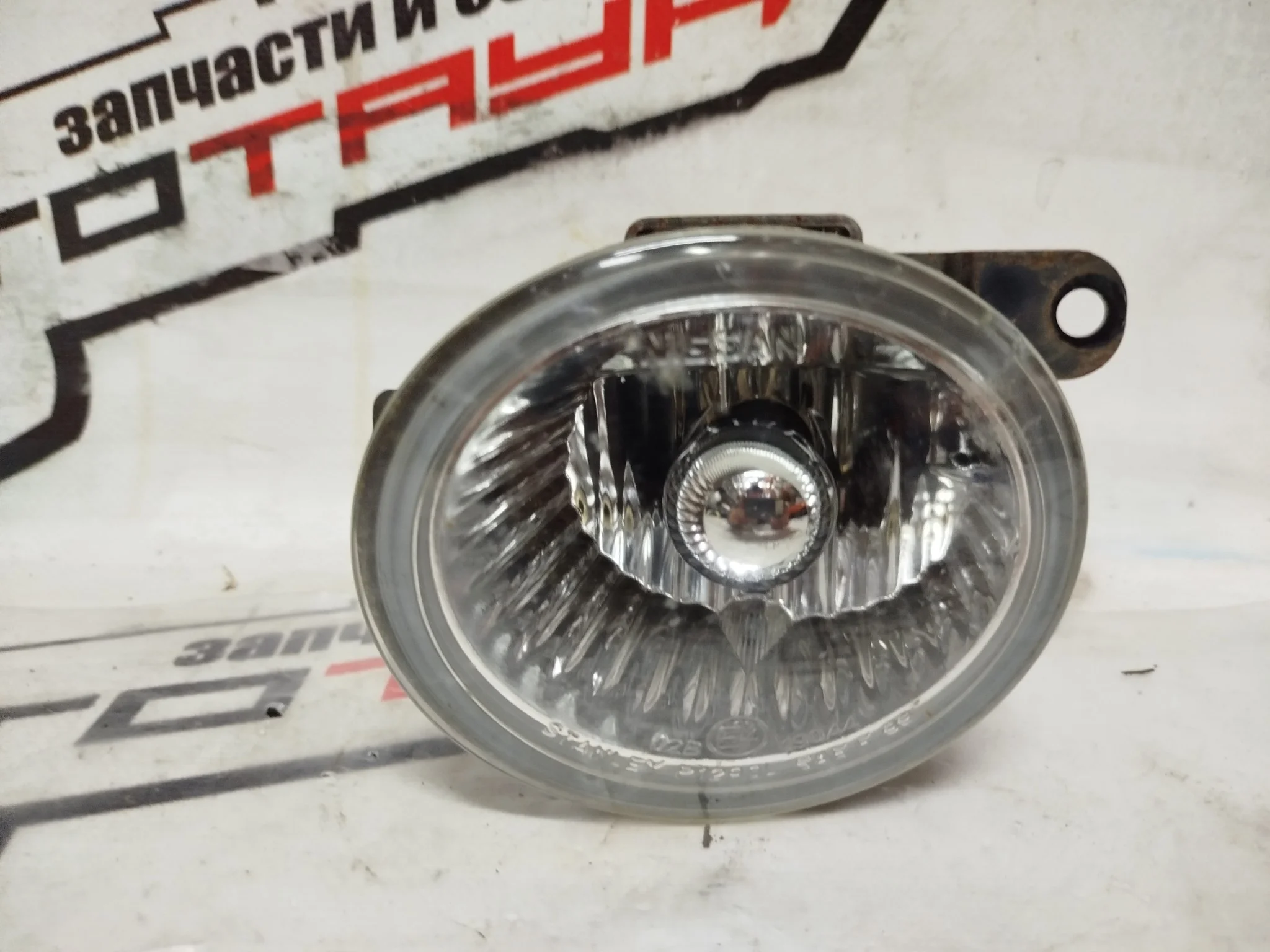 ТУМАНКА NISSAN INFINITI CUBE FX35 FX45 GLORIA MURANO WINGROAD BGZ11 BNZ11... NY12 PNZ50 PZ50 S50 TZ50 Y12 YGNZ11 YGZ11 YZ11 1290 ЛЕВАЯ 261558J000 D868