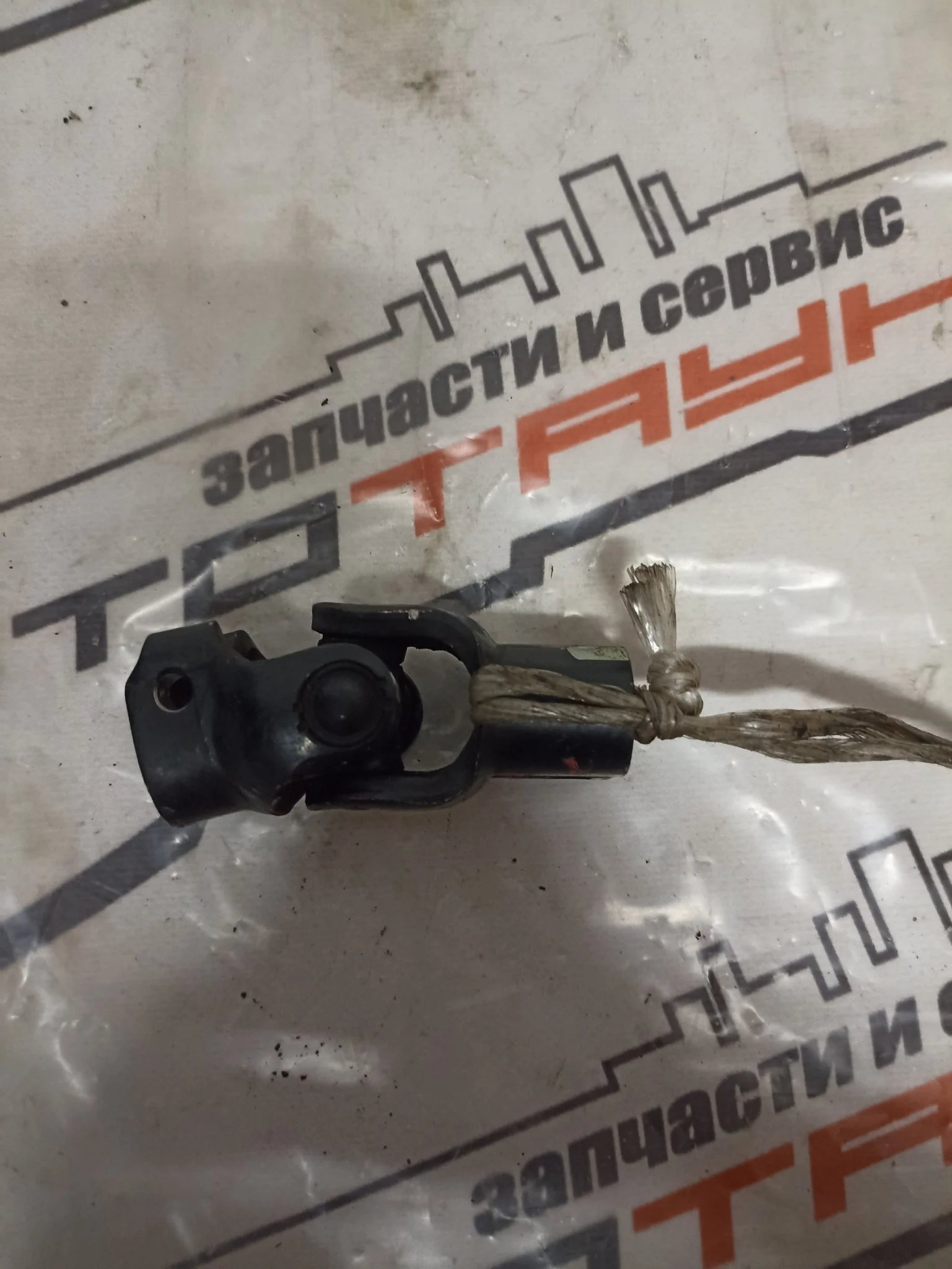 КАРДАНЧИК РУЛЕВОЙ NISSAN INFINITI 48080EG000