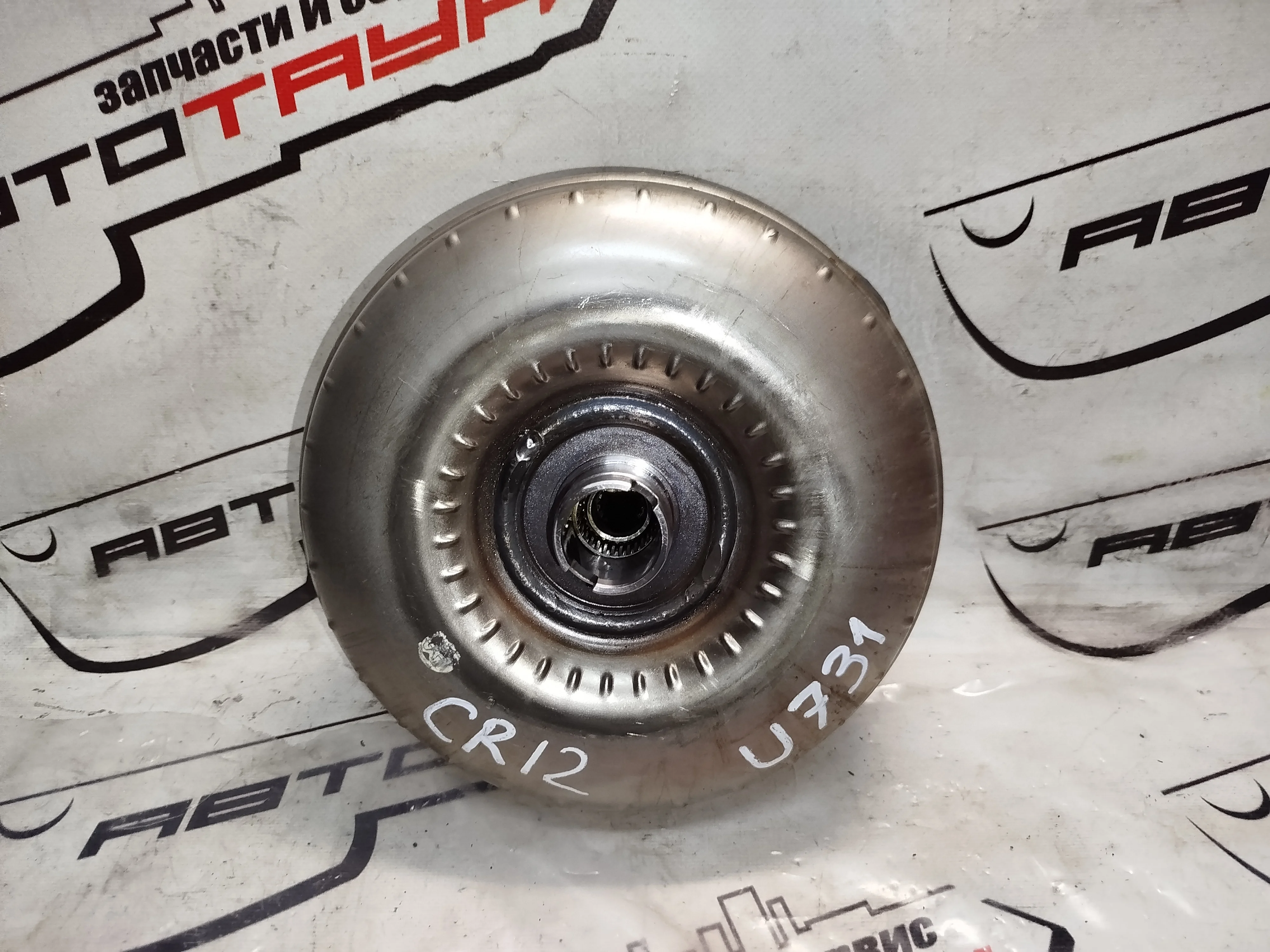 ГИДРОМУФТА АКПП ГИДРОТРАНСФОРМАТОР NISSAN 311003AX06 U731