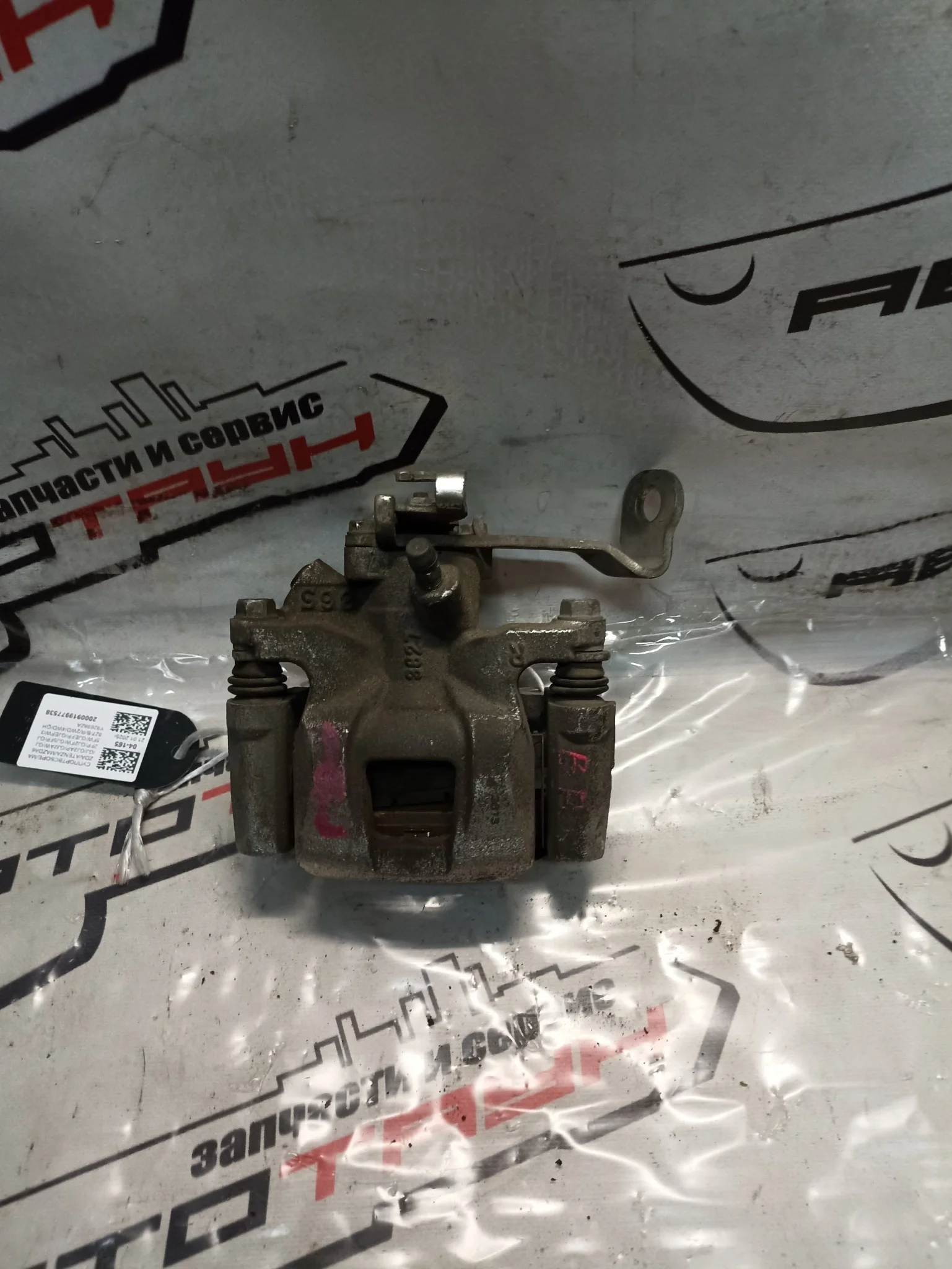 СУППОРТ В СБОРЕ MAZDA ЗАД ПРАВО GHY92698ZA