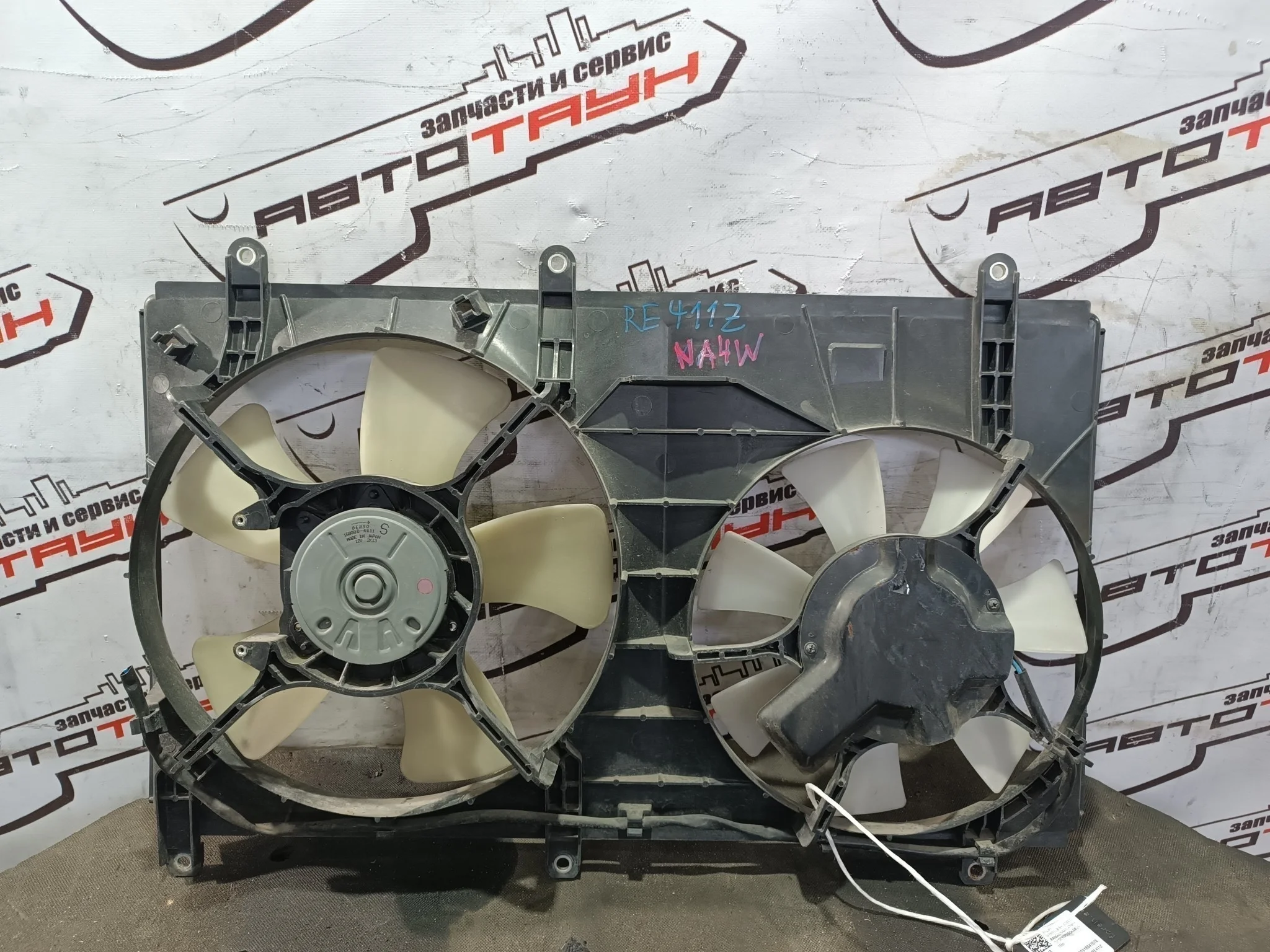 ДИФФУЗОР MITSUBISHI ПРАВО MR993570