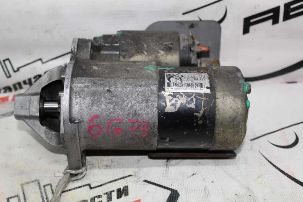 СТАРТЕР MITSUBISHI MD321982