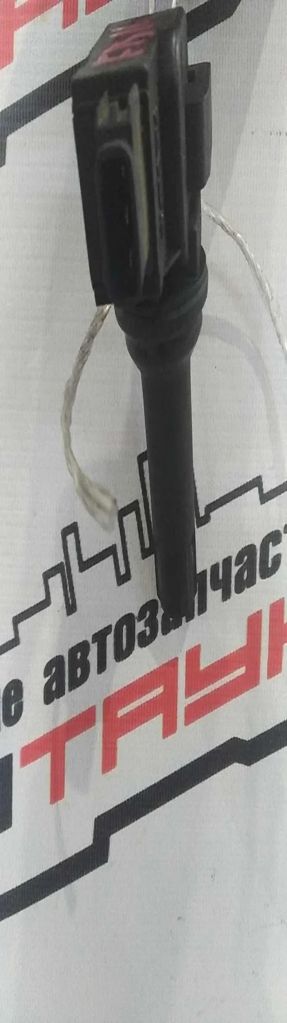 КАТУШКА ЗАЖИГАНИЯ SUBARU 22433AA630