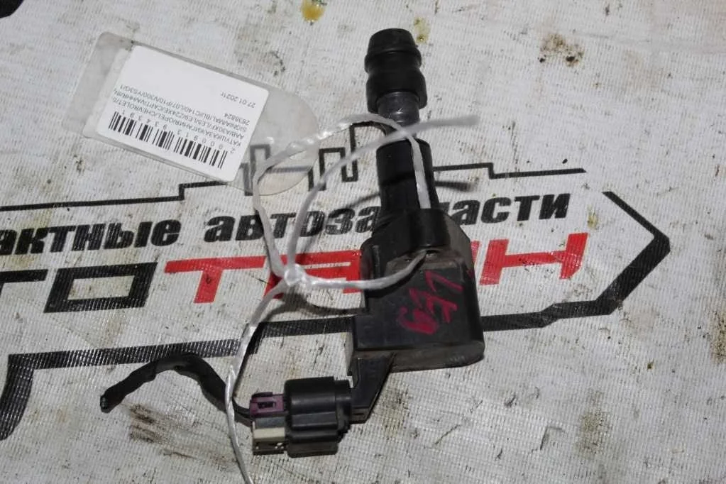 КАТУШКА ЗАЖИГАНИЯ OPEL CHEVROLET SAAB 12638824