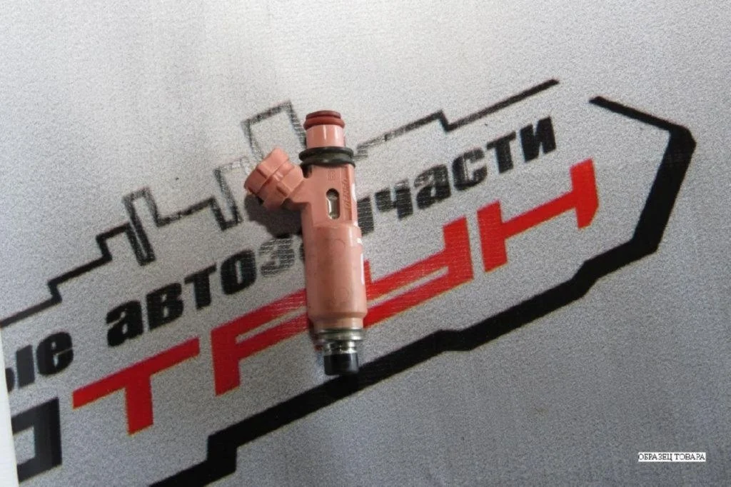 ФОРСУНКА TOYOTA LEXUS 2320920030