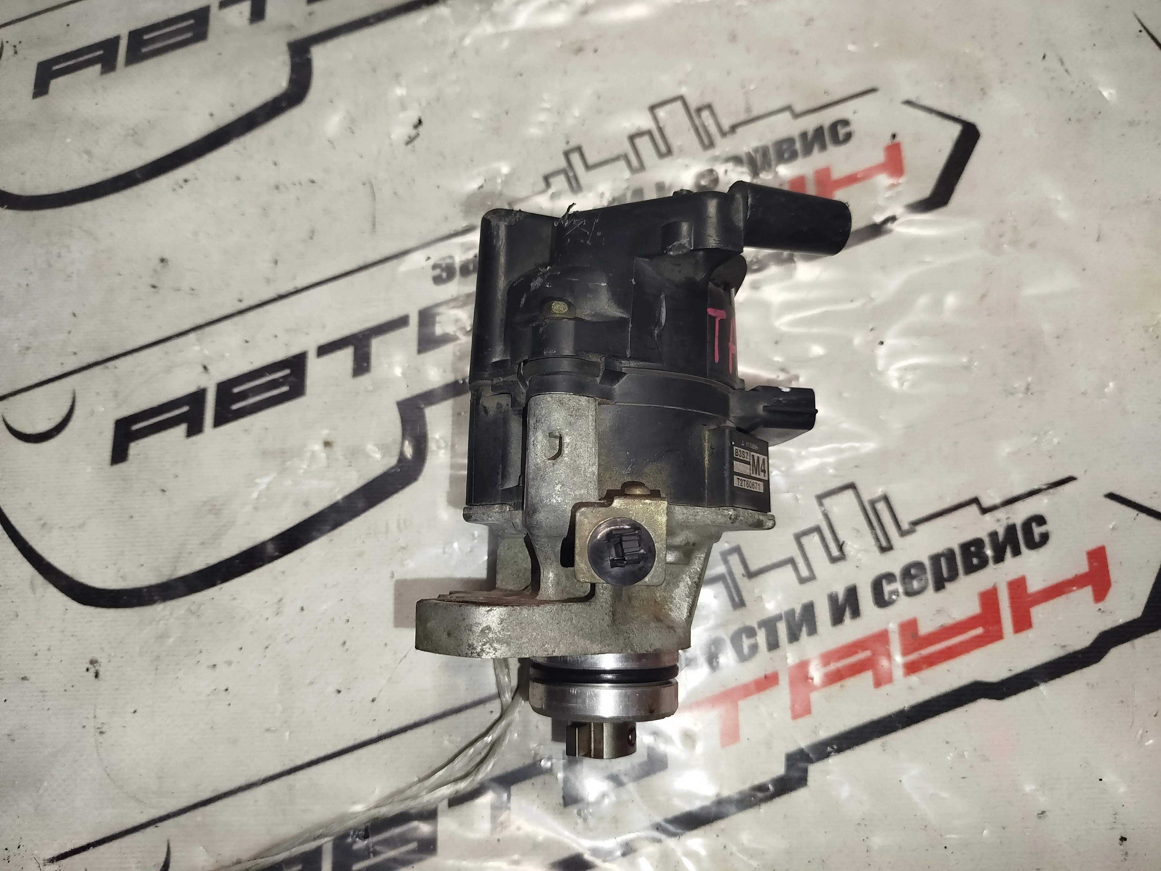 ТРАМБЛЕР MAZDA FORD B5B418200 TA951Z