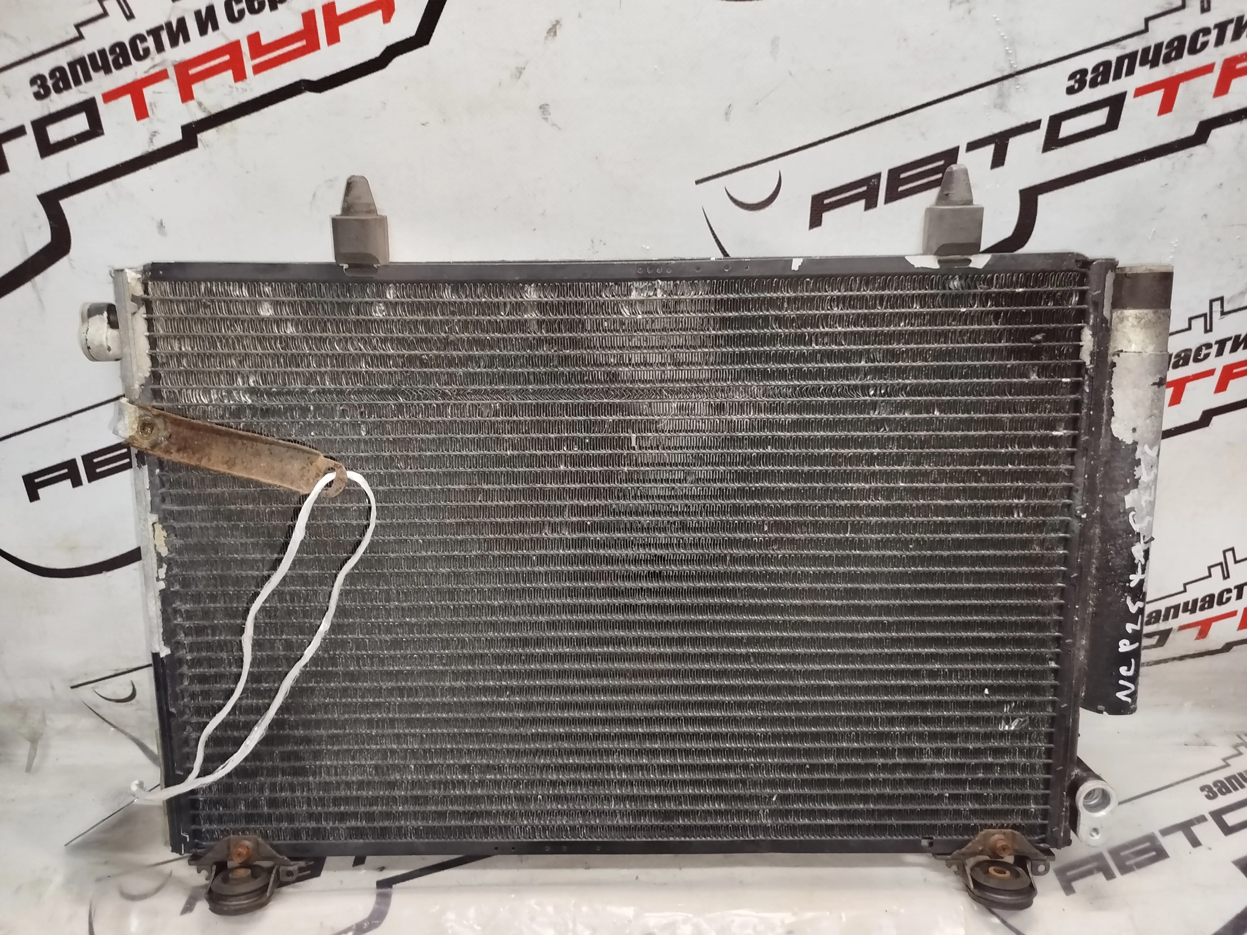 РАДИАТОР КОНДИЦИОНЕРА TOYOTA 8846052010 XA5256Z