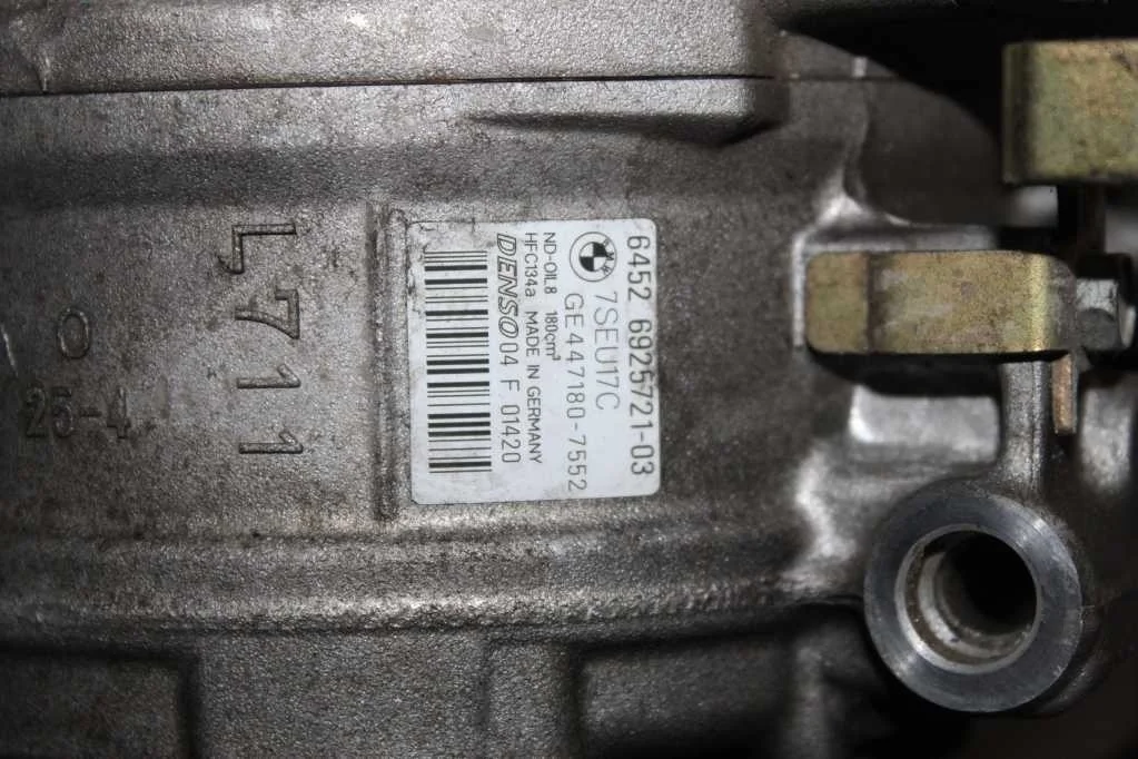 КОМПРЕССОР КОНДИЦИОНЕРА BMW 64509175481