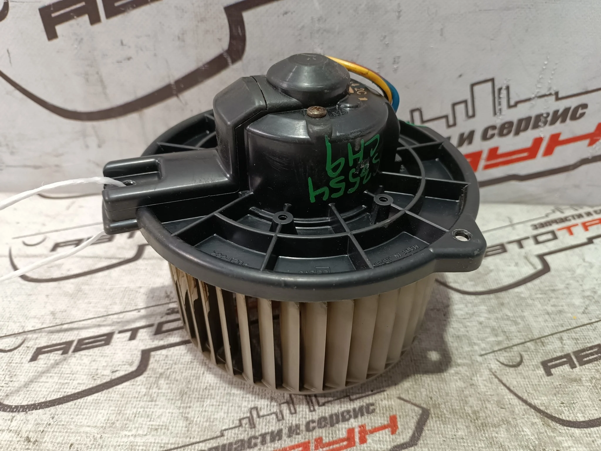 МОТОРЧИК ПЕЧКИ HONDA ISUZU 79310S0A003