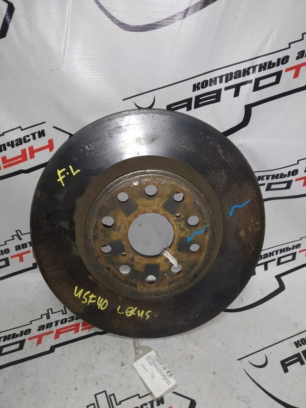 ДИСК ТОРМОЗНОЙ LEXUS ПЕРЕД ПРАВО 4351250240