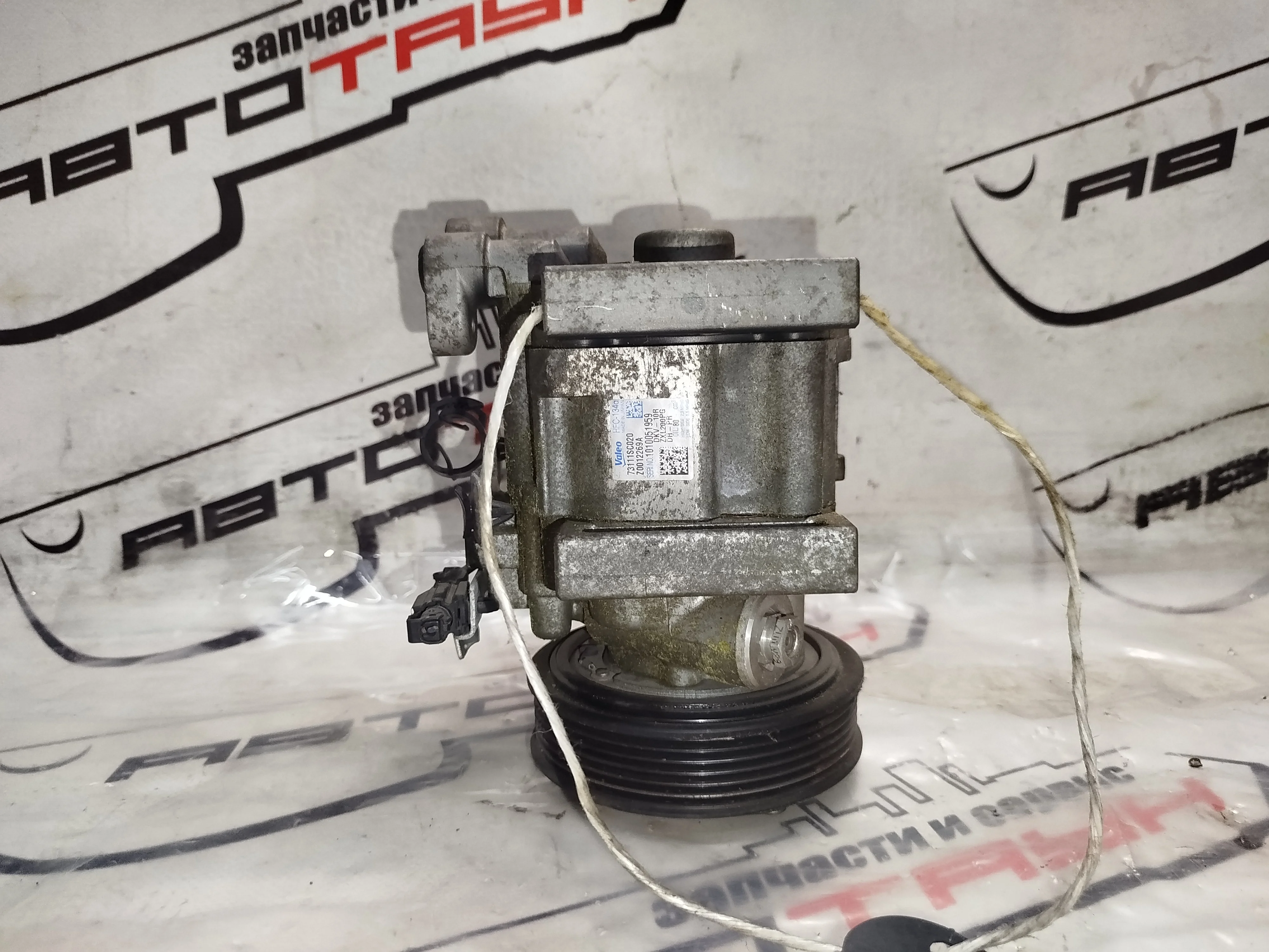 КОМПРЕССОР КОНДИЦИОНЕРА SUBARU 73111SC020