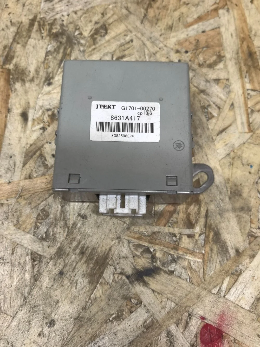 Блок электронный Citroen C-Crosser I (2007—2013) 2009 Чёрный