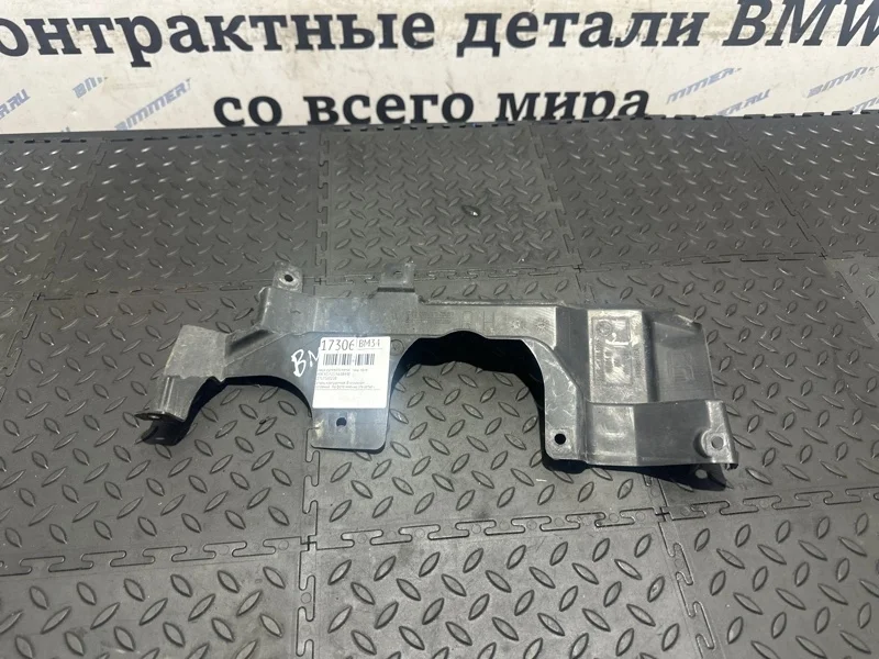 Кожух рулевого механизма BMW Х5 51757160238 F15 N63B44B, правый