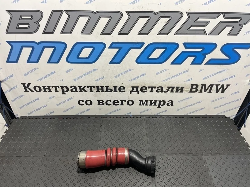 Воздуховод наддувочного воздуха BMW 535i F07