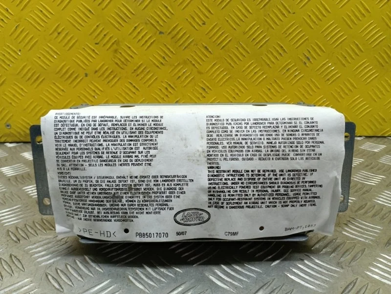 Подушка безопасности пассажира Land Rover Range Rover Sport I 2005-2013 2008 EHM500560 3.6 D V8 32V DOHC EF V8