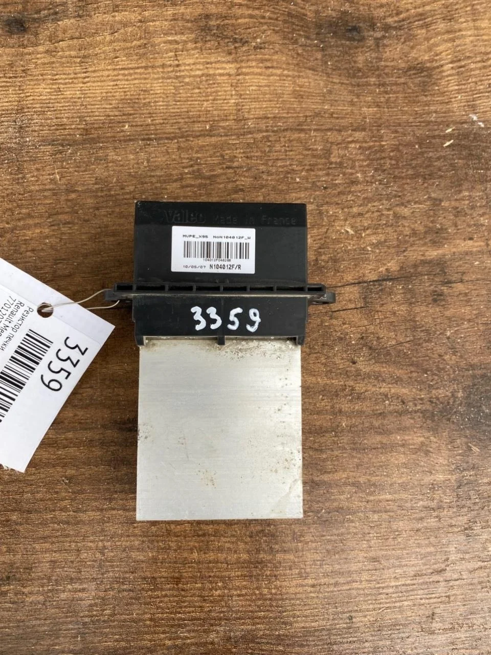 Резистор печки Renault Megane 2 2005 7701207718 LM2Y