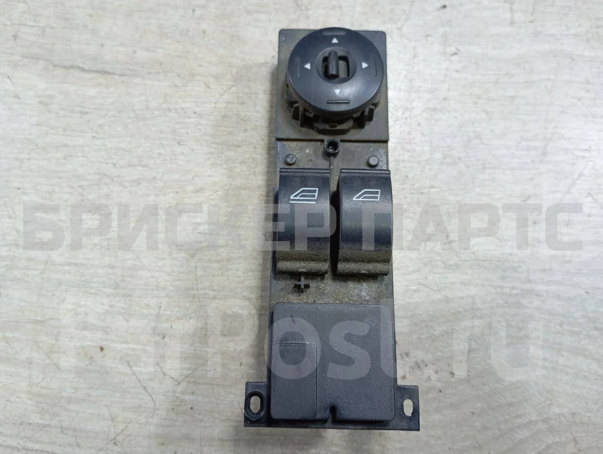 Блок управления Форд Фокус 2  рестайлинг