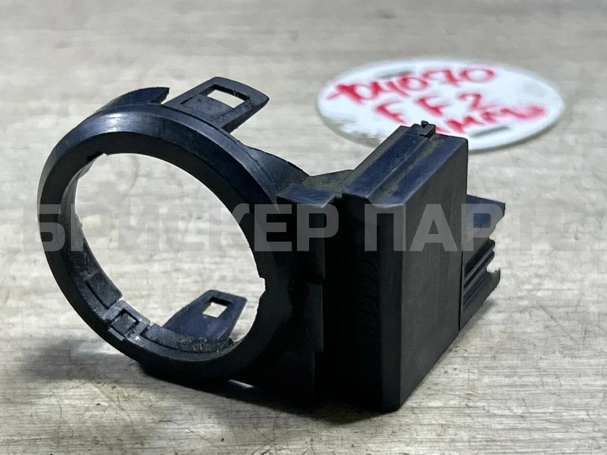 Антена имобилайзера Форд Фокус 2  рестайлинг