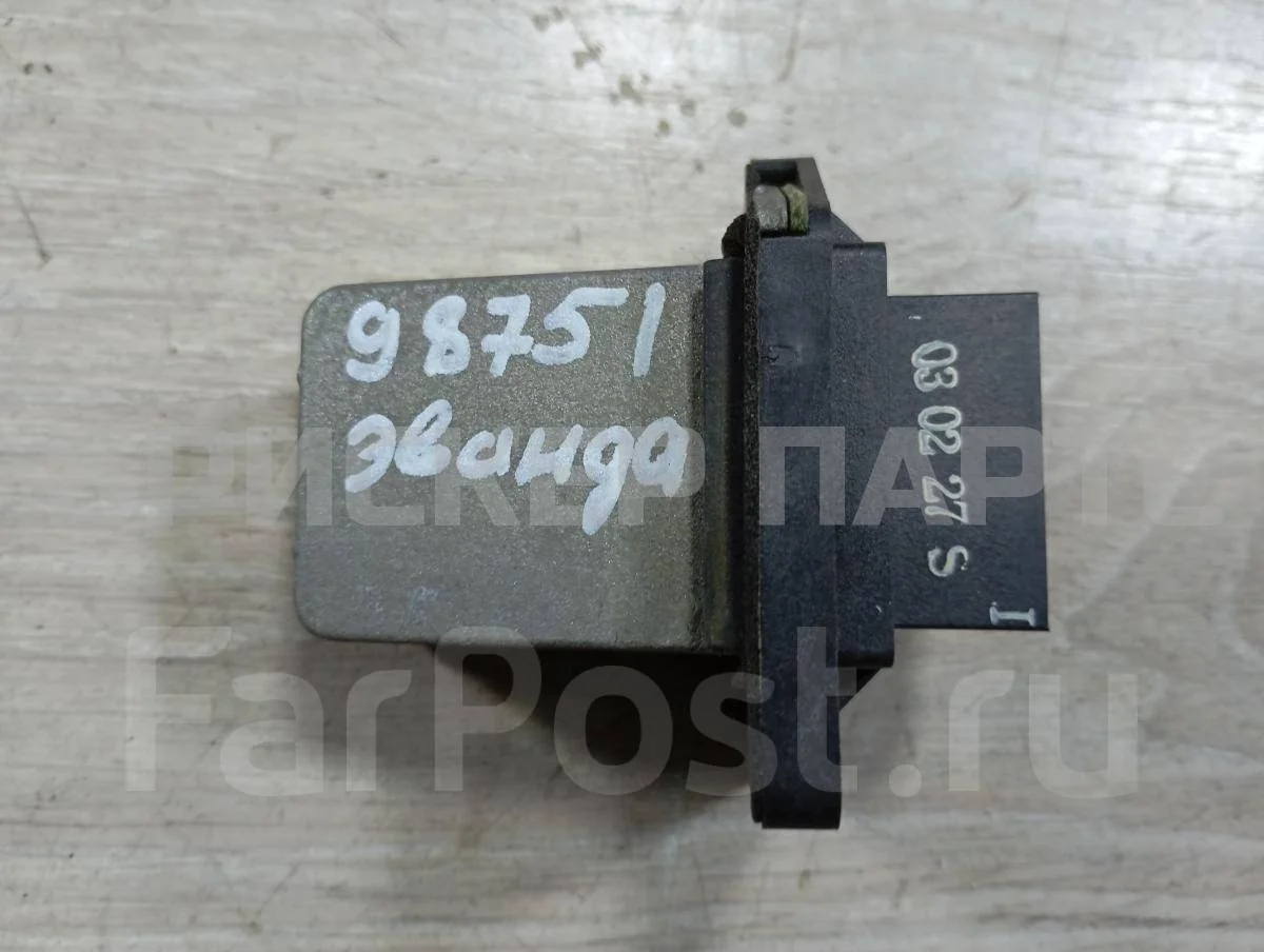 Резистор печки Дэу Эванда / Магнус 1  V200