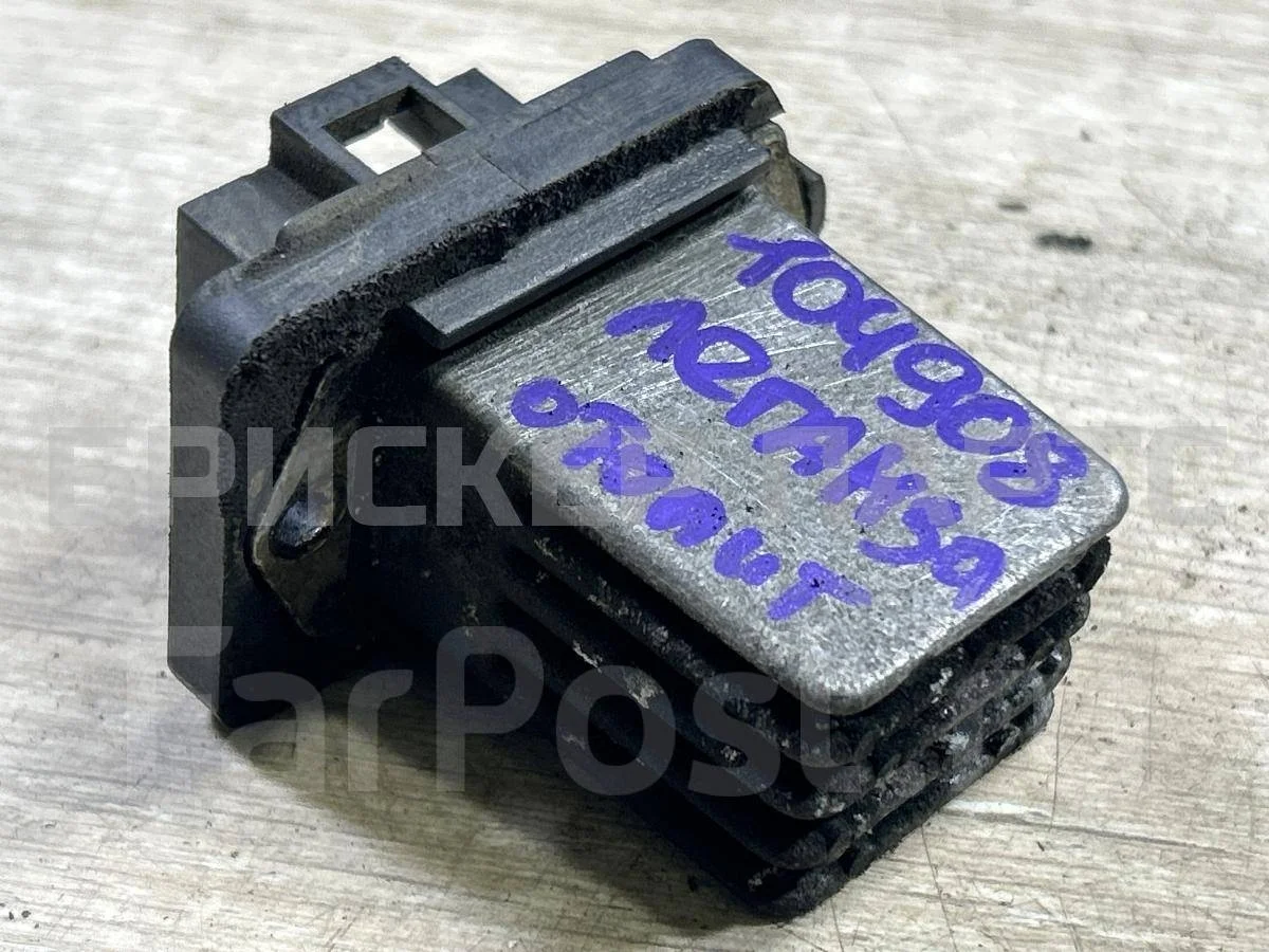 Резистор печки Дэу Леганза 1  V100