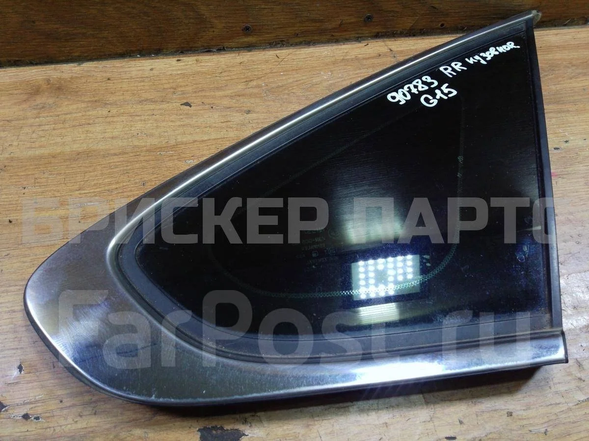 Стекло кузовное боковое Ниссан Альмера 3  G15