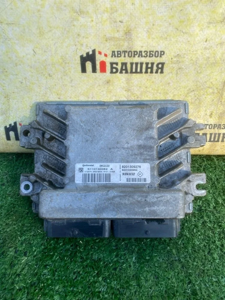 Блок управления двигателем Nissan Almera 2014 237104AA1A G15 K4M