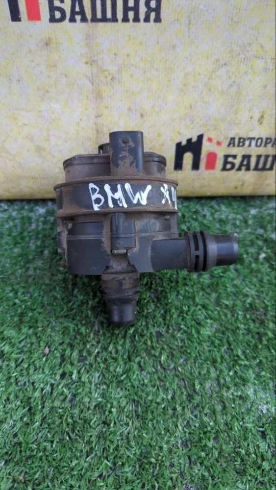 Насос ОЖ дополнительный Bmw X4 2019 64116834917 G02 B48B20A