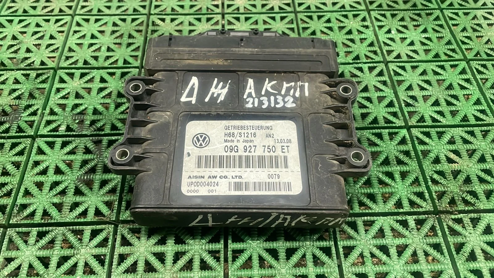 Блок управления коробки автомат АКПП VOLKSWAGEN GOLF 5 2004- Б/У GOLF 5(2004-2009)