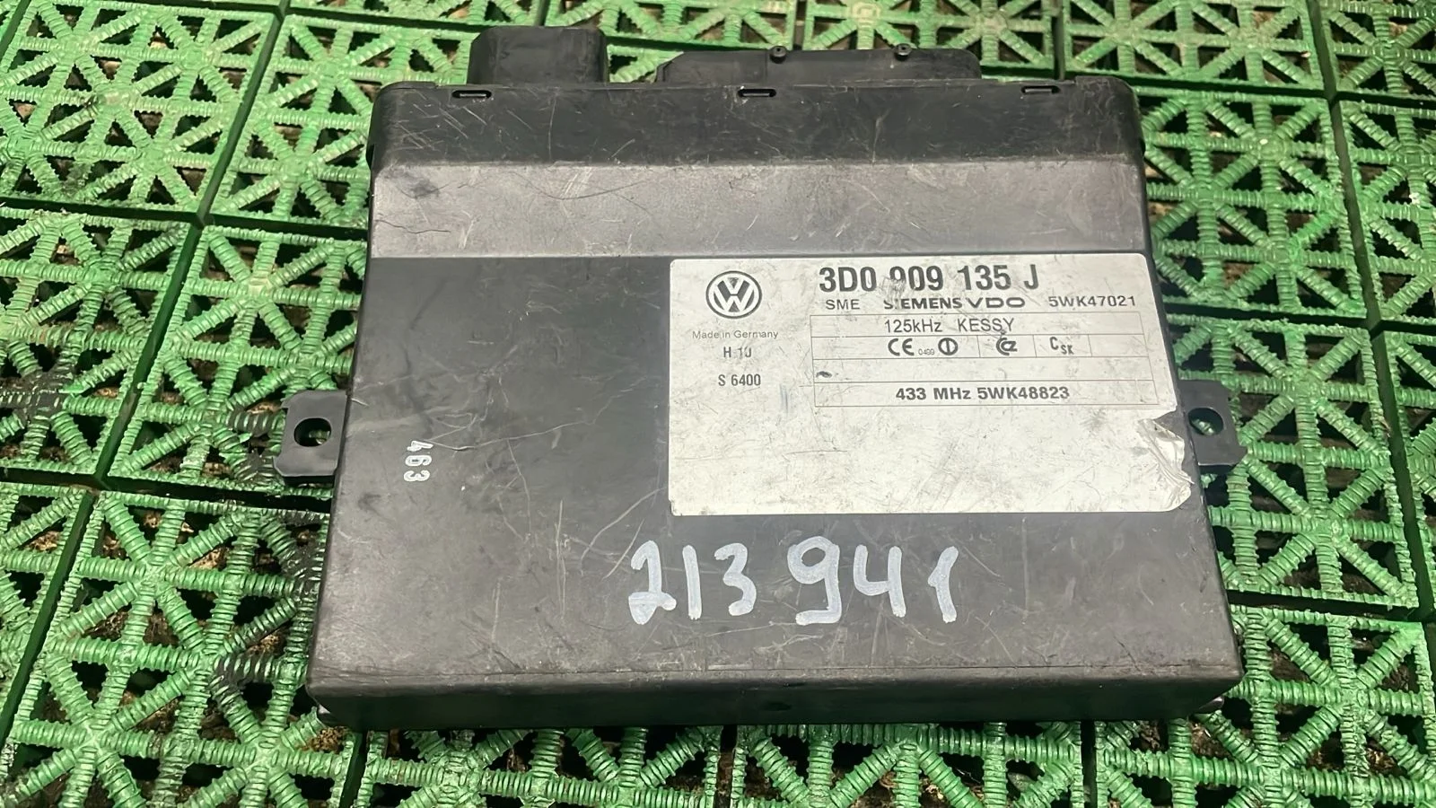 Блок управления центрального замка VOLKSWAGEN TOUAREG 2003- Б/У TOUAREG(2003-2010)