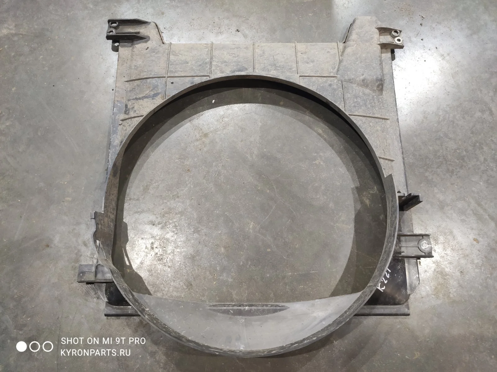 Диффузор SsangYong Kyron 2007 D100